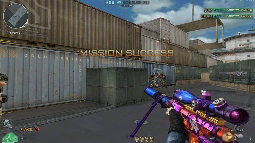 和平精英辅助《神兵》全新版本稳定奔放！