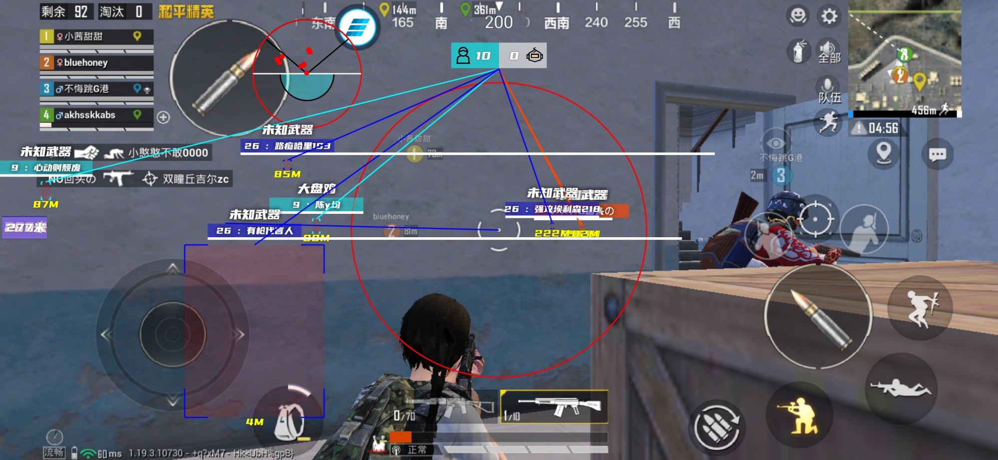 【哮天犬容器直装V1.11】哮天犬回归版，两三年的老牌项目。无需更新，无视检测，演戏持续稳死中。支持观透，支持地铁房录频。