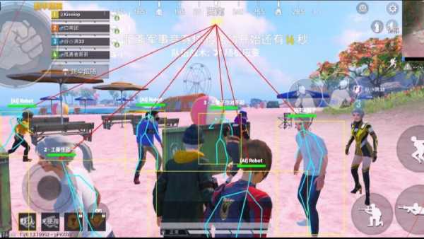 和平精英【正版ADC手搓】内核辅助