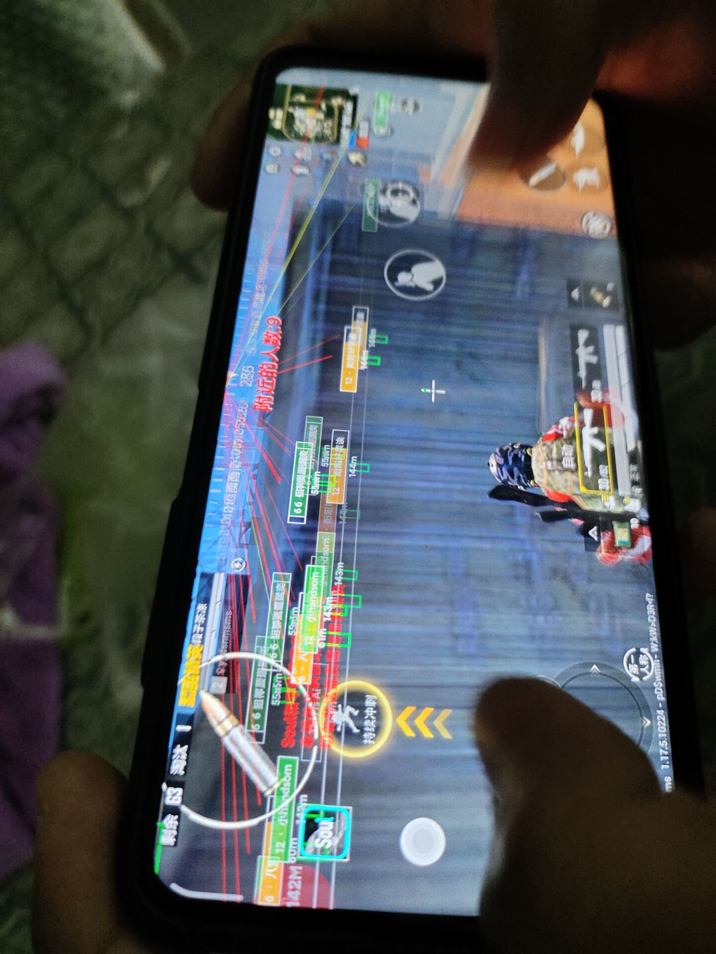 和平精英【404内核】辅助外挂